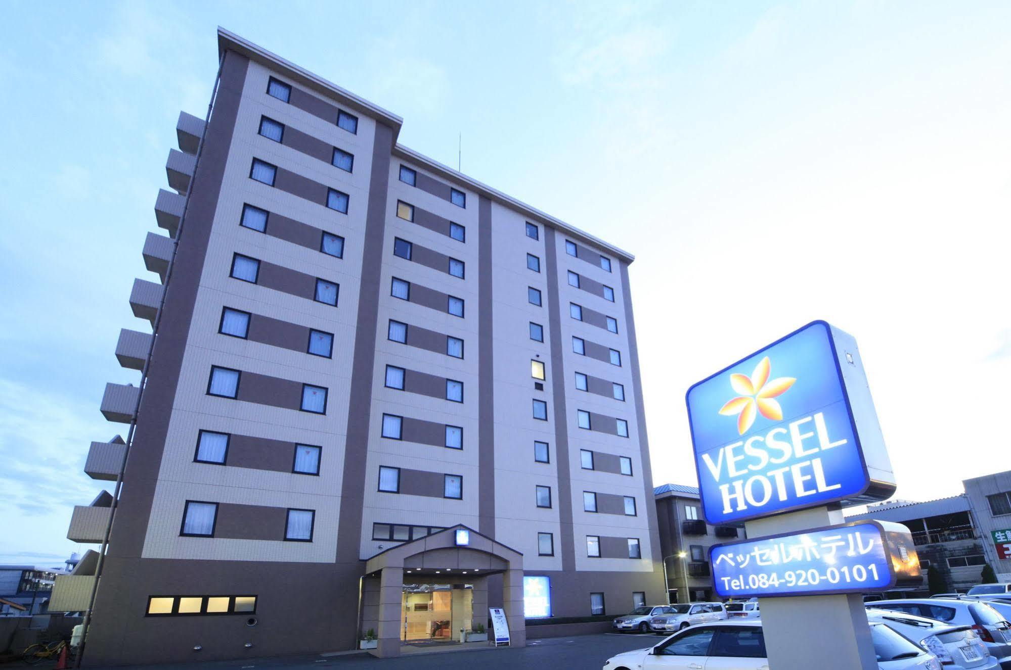 Vessel Hotel Fukuyama Exteriör bild